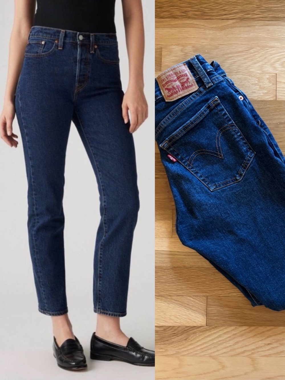 Levi's Wedgie Straight - Dark Wash, Size 28